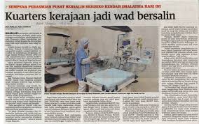 Aids/std section disease control division ministry of health level 4, block e10, parcel e 62518 putrajaya Paper Clips