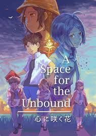 Amazon.com: PS5版 A Space for the Unbound 心に咲く花 : Video Games
