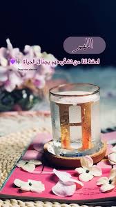 دعاء صورة افكار تصوير احترافيه coffee coffeetime قهوه كوفي تكوين عدسه سناب pictures كلام كلمات حب عشق tea lights candles candlelight