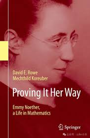 实现加乘自由——James Propp教授专栏