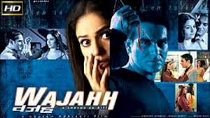 Download Ali Baba 40 Chor Full Movie Arbaaz Khan Natokhd Com A tribute to the fierce talent of chadwick boseman. ali baba 40 chor full movie arbaaz khan