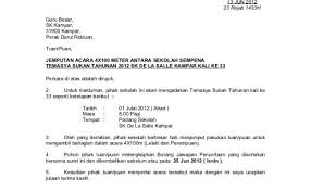 Surat Rasmi Aduan Longkang Tersumbat Created C Otosection