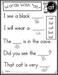 Welcome to esl printables, the website where english language teachers exchange resources: Free Word Family At Practice Printables And Activities Kindergarten Word Families Word Family Worksheets Word Families