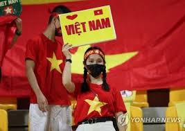 See more of 베트남 축구 by tt football on facebook. Aowodaav Cttsm