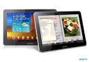 samsung galaxy 1 prices
