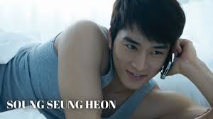 SONG SEUNG HEON