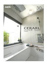 Ja コンプライアンス、ルーティング、不快なコンテンツ、検疫などの gmail の設定は、g suite 管理者が行います。 ãƒªãƒ•ã‚©ãƒ¼ãƒ å'ã' ãƒ¡ãƒ©ãƒŸãƒ³ä¸ç‡ƒåŒ–ç²§æ¿ Cerarl ã‚»ãƒ©ãƒ¼ãƒ« è¥¿å²¡ ã‚¤ãƒ—ãƒ­ã‚¹éƒ½å¸‚ã¾ã¡ã¥ãã‚Š