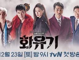 Where you can find your favorite korean dramas all time. Completed Download Drama Korea Dan Variety Show Korea Subtitle Indonesia Completed Drama Korea Drama Korea