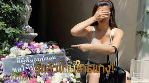 ต้องเรียกว่าเป็นคุณแม่ไอดอลของใครหลาย ๆ คนในเรื่องของความฟิตเลยทีเดียว เพราะสาว เอมมี่ มรกต นั้นจัดได้ว่าเป็นคุณแม่ที่มีรูปร่างที่สวย. Wf7z6fg33hmk M