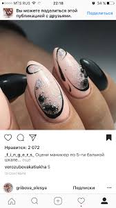 что нужно для маникюра гель лаком в домашних условиях список Nail Art Butterfly Nails Butterfly Design Butterflynails Butterflydesign Butterflies Nailideas Nailin Nail Designs Stiletto Nails Designs Nail Jewels