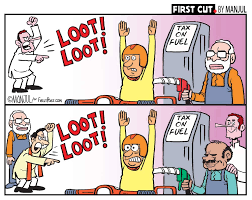 Feb 11, 2020 · @alwaysclau: Manjul On Twitter Karnataka Government To Increase Petrol Diesel Rates My Cartoon For Firstpost Details Https T Co 9gooyhm5ao Petrolpricehike Petrolpricehike Fuelpricehike Fuelchallenge Https T Co Pgbewuo61s