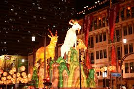 Chinese new year 2018 will be the year of the yang earth dog (wu zu,) and begins on the 16th february 2018 with this date being in line with the lunar calendar. Chinese New Year Wikiwand