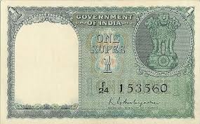 Image result for indian rupee