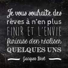 Les Plus Belles Citations De Voyage Voyagerloin Com Words Quotes French Quotes Words