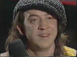 Stevie Ray Vaughan with Martha Vaughan