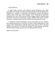 Caruman kumpulan wang simpanan pekerja (kwsp) atau lebih dikenali sebagai caruman epfadalah salah satu caruman wajib yang. Jadual Caruman Kwsp Pekerja Dan Majikan 2019 Pdf