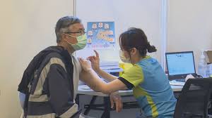 🔺 #肺炎鏈球菌疫苗 目前已施打完畢，預計下週會進貨，「左流右肺」，可同時預防 #流感病毒 及 #肺炎鏈球菌 感染導致的肺炎。 想施打的民眾可提前預約。 T4gj6pbj Muzzm