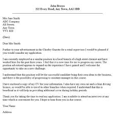 Supervisor Job Application Cover Letter Example Learnist Org