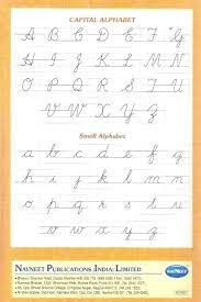 Capitals are taught after lowercase letters because of their infrequent use and . Capital O In Cursive Writing
