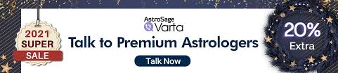 Check spelling or type a new query. September 2021 Sagittarius Horoscope Next Month S Sagittarius Horoscope