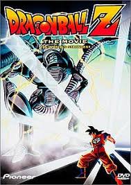 The legendary super saiyan, and bojack unbound in this ultimate dragon ball z dvd film collection. Dragon Ball Z The World S Strongest Wikipedia