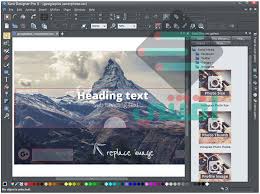 هل تبحث عن تطبيق التسوق قوالب صور تصميم psd أو ملفات المتجهات؟ وقد وجدت pikbest 97662 تطبيق التسوق تصميم قوالب صور للاستخدام التجاري الشخصي. ØªØ­Ù…ÙŠÙ„ Ø¨Ø±Ù†Ø§Ù…Ø¬ ØªØµÙ…ÙŠÙ… Ø§Ù„ØµÙˆØ± Ù„Ù„ÙƒÙ…Ø¨ÙŠÙˆØªØ± Xara Designer Pro Ø§Ù‚ØªÙ†ÙŠ
