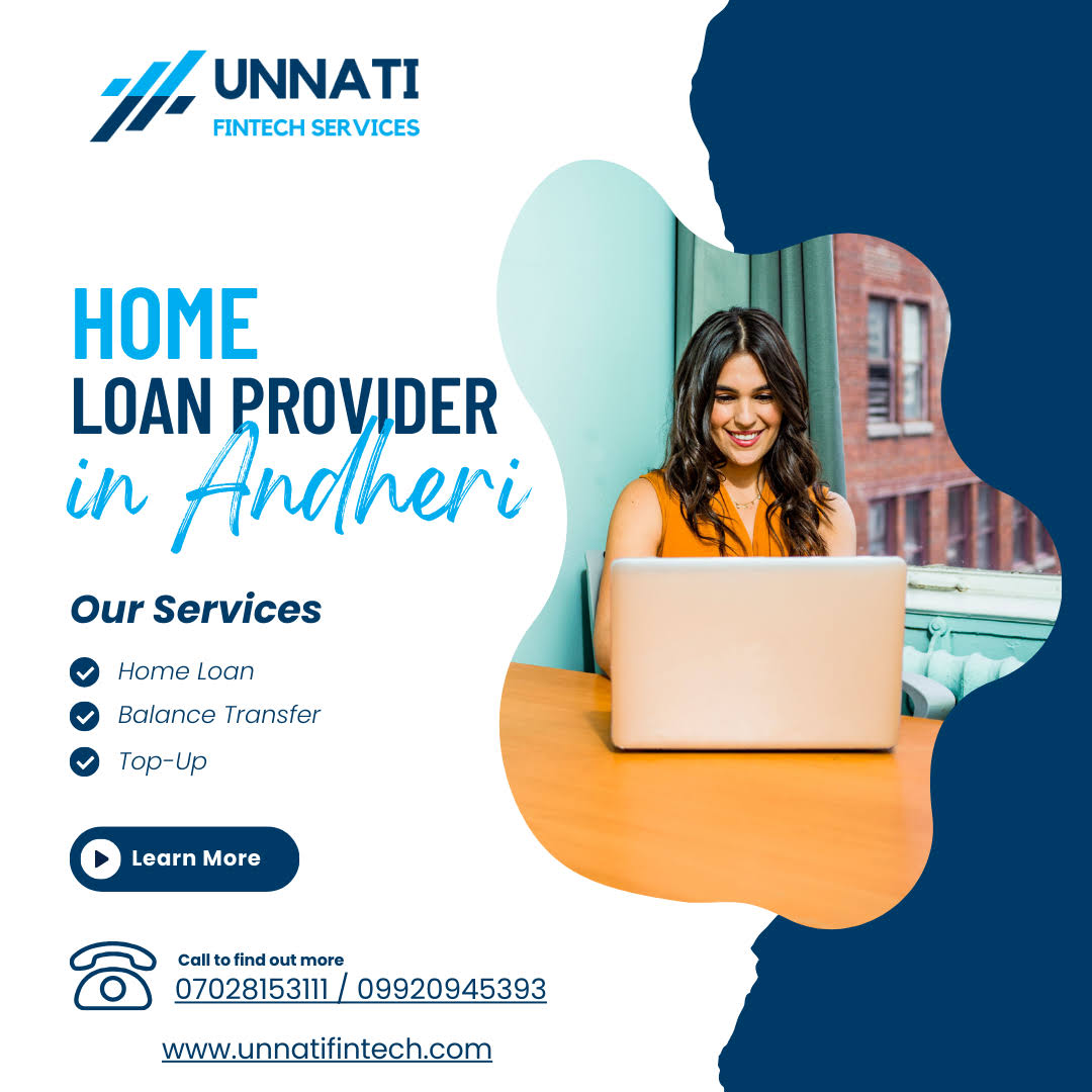 Home Loan product image