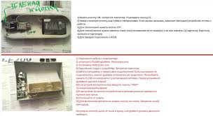 They're usually found on atms, gas pumps, and other card readers. Atm Skimmers Up Close Krebs On Security