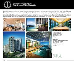 2 blocks of 33 storey luxury service apartment (388 units). Winners Fiabci Prix D Excellence Awards Fiabci Prix D Excellence Awards