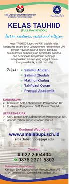 Selengkapnya data anda cek di link resmi di atas. Ppdb Sma Labschool Upi Sma Laboratorium Percontohan Upi Facebook