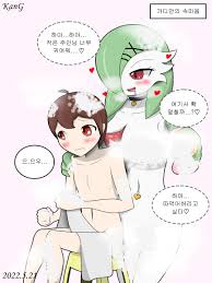 포켓몬 가디안들 보고 가약후