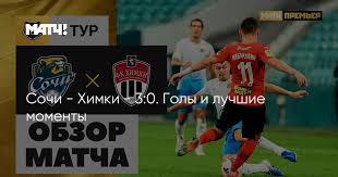 Рекомендуемая ставка в прогнозе за 2.08. 2ub5asqpr2yiqm