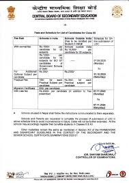 Central board of secondary education (cbse) has conducted the class 10 board exam in march 2021. Cbse Board Exams 2021 Loc Submission Deadline For Classes 10 12 Extended Check Details Here