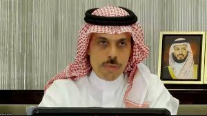 Saudi Arabia supports US deal with Iran if it ensures no nuclear weapons: FM