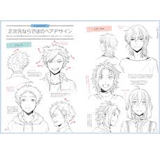 Cute boy hair drawing reference black wavy brown hairstyles. Drawing Fascinating Characters 250 Men Hair Styles Reference Book