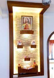 The elite athletes training for tokyo at home. Image Result For Christian Prayer Room Designs For Home Home Altar Catholic Altar Design Pooja Room Door Design