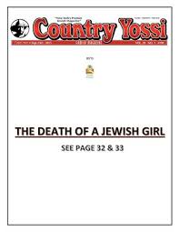 See more ideas about custom cakes, cake, edible art. Calameo Country Yossi Family Magazine 199