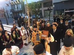 Οι κυριότερες ειδήσεις από το αγρίνιο, την αιτωλοακαρνανία και την ελλάδα. Agrinio H Ypodoxh Toy Leipsanoy Toy Agioy Neomartyros Gewrgioy Toy E3 Iwanninwn Fwto Video Xiromero Press Xiromeropress Gr