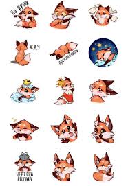 Pappi Cutefox Blue Pin Blog Cute Fox Drawing Fox Illustration Cute Drawings