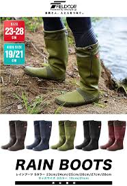 バス釣り専門ファッションブランド drop.