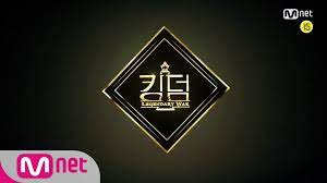Black ops cold war once the first battle pass is made available in game. Kingdom Legendary War Profile Survival Show Updated