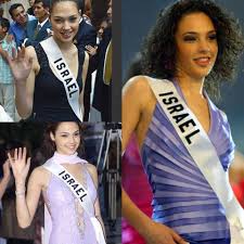 Hay veces que una imagen vale mucho más que mil palabras y esta es una de ellas. Recordando A Gal Gadot Miss Israel The Universal Beauty Facebook