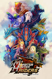 試玩 魔物獵人騎士 於日本推出探索魔物與騎士的組合體驗高戰略性的指令戰鬥 monster hunter riders 巴哈姆特 monster hunter art monster