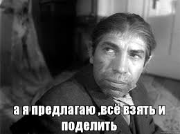 Сколько стоит Ваша доля в активах государства Украина? - Цензор.НЕТ 3410