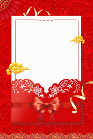 الأحمر إحتفالي دعوة الأحمر أذعن Auspicious بقعة داكنة الملصق عام جديد دعوة مبتهج أحمر انحناءة سحاب الشريط الذهبي تظليل الصينية مغلف الرياح صورة الخلفية للتحميل مجانا