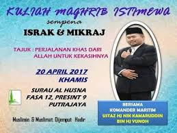 Tarikh hijri 27 rejab 1438. Ustaz Nik Kamaruddin Yunoh Israk Mikraj Perjalanan Khas Dari Allah Utk Kekasihnya 20 04 2017 Youtube