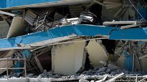 En las últimas 24 horas puerto rico ha registrado un total de 17 sismos, el más fuerte de 5,0, según el servicio geológico de ee.uu. Nuevo Terremoto De 6 4 Grados Sacude A Puerto Rico Las Noticias Y Analisis Mas Importantes En America Latina Dw 07 01 2020