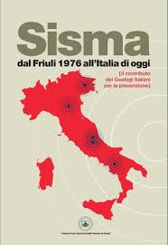 Image result for sismi 1981 2021