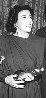 Η κατίνα παξινού αποφαίνεται για τη ζωή της με πέντε λέξεις: Otan H Peiraiwtissa Katina Pa3inoy Kerdise To Oskar Pireaspiraeus The Web