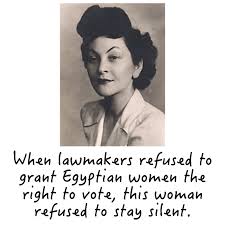 Ayrton, whom she greatly assisted in his research, especially on the electric arc. Hertha Ayrton Awesome Women Library